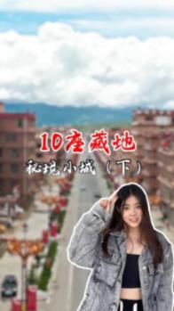 小区里公共停车位业主是否有权安装私自停车桩？