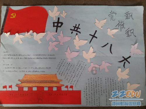 全民烧脑3去广告版